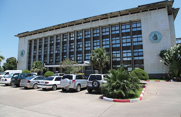 Banque centrale du congo