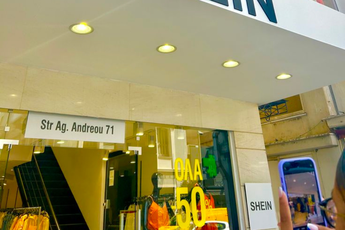 Un magasin shein à Paris 